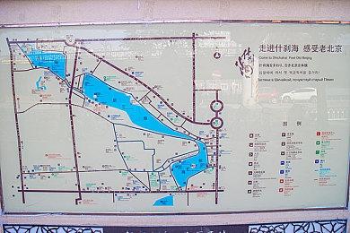 《真女神转生5》恶魔介绍：波斯水神阿娜希塔